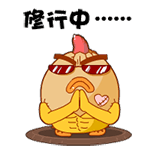 12组包掉牛的搞笑表情10