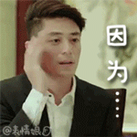 qq表情图片大全可爱图片6