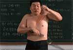 调皮微信小人表情8