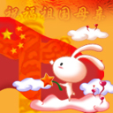 最新滑稽表情包11