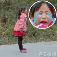 戴眼镜的表情包超萌8
