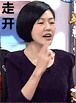 爱情动态表情包9