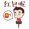 刁那星动态表情6