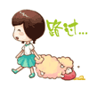 动画胖子视频2