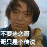 眼里的表情1