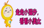 网名后面的表情仙气可爱11