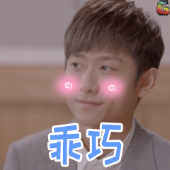 不参与群内讨论表情包8
