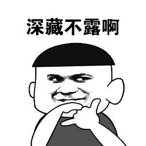 微信如何找表情包4