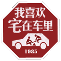 qq表情疑问3