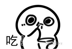 阿拉伯肚皮舞动态表情3