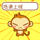 2024含有现在的安卓表情包12