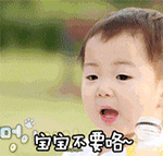 社会领域表情与心情教案7