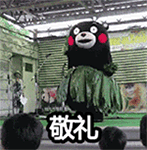 我只是个宝宝图片6
