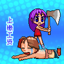 爪爪的表情符号2
