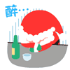 有关是在的表情包图片2
