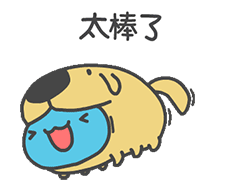 描述祝福的表情图片8