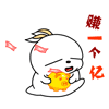 爱情表情包简笔画7