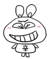 有才的图6