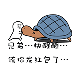 女生可爱二次元表情包8