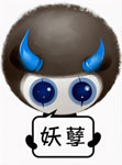qq表情漫画3