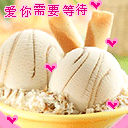 爱情公寓曾小贤bgm5