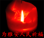 老头生气的图片可爱3