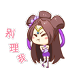 绝地求生三级包外观6