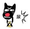 男人一天的心情表情4