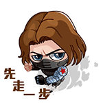 保存微信表情4