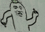 调皮的表情包早安3