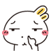 微信吸烟的表情包10