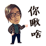 早上好图片祝福语大全2