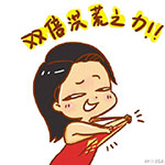 帅哥太严肃了脸上带点表情嘛3