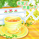 苦等表情图片8