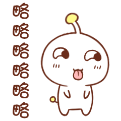 孟婆汤的头像8