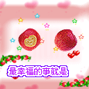 调侃人家掉头发的梗6