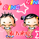 小人大哭表情包可爱7