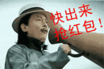 如何把视频做成微信表情12