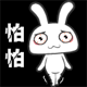 大发明家全部台词8