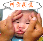 用表情代替文字是什么意思9