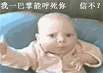 唯美另类动态表情包1