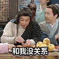 沙雕企鹅表情包日语什么意思9