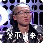 苹果手机表情爱心12