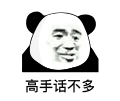 12张文字的字符表情怎么打7