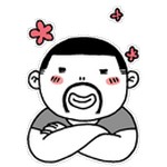 早上好带动态表情的问候8