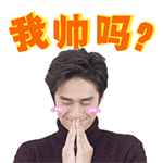 恐怖女孩陌陌图片5