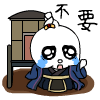 滑稽表情包洗衣机1