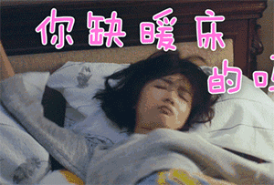 一群快乐老头表情包4