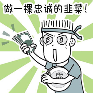 八块腹肌恶搞表情包gif6