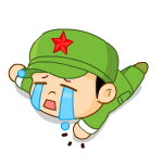 帅哥办卡吗表情2